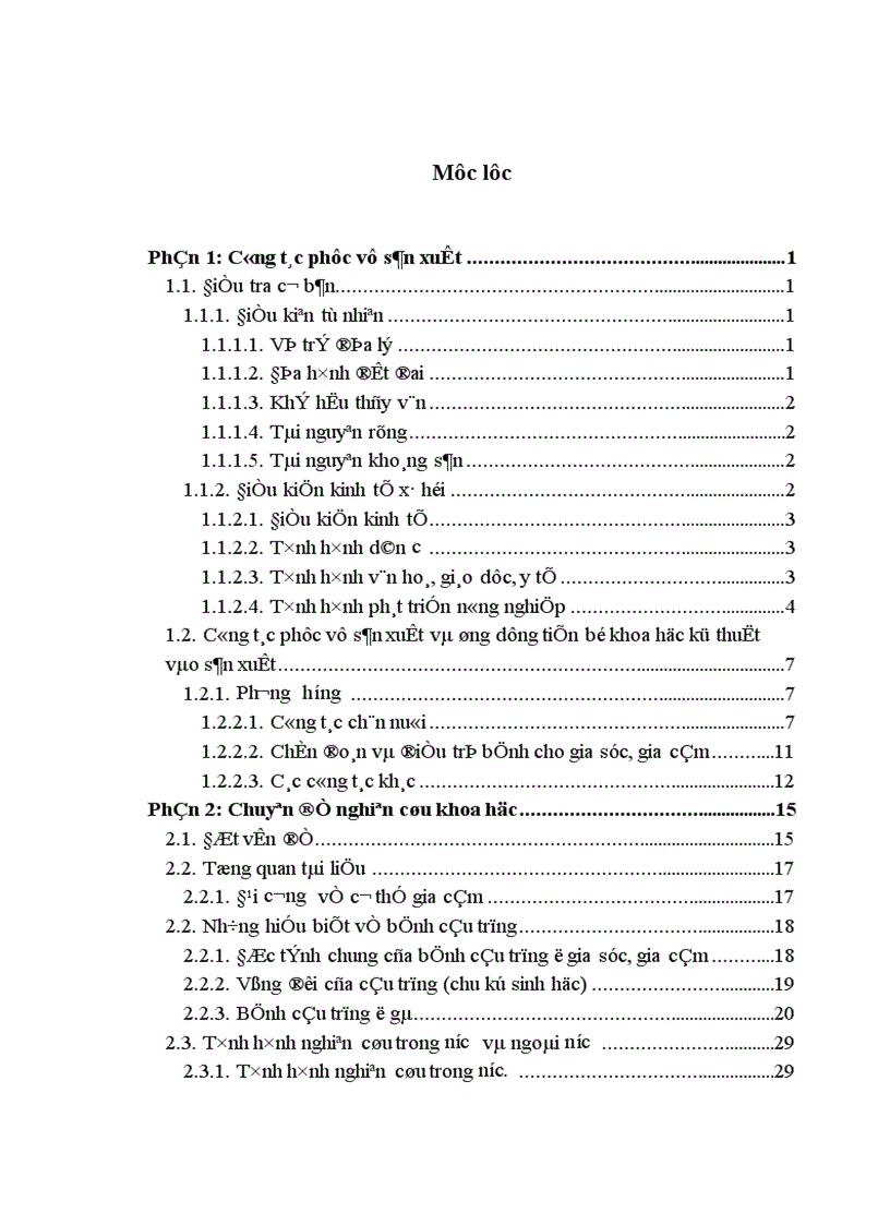 image for page Áp dụng một số biện pháp kỹ thuật trong phòng và điều trị bệnh cầu trùng gà tại huyện Phú Lương Thái Nguyên