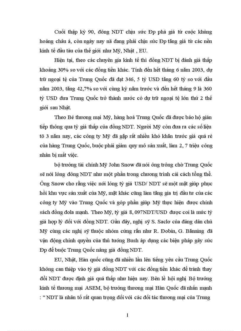 image for page Chính sách tỷ giá của Trung Quốc và tác động của nó đến thương mại Trung Quốc và thương mại thế giới 1