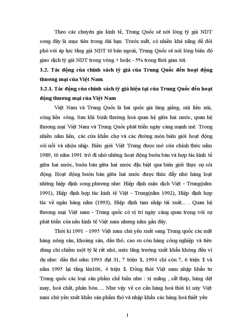 image for page Chính sách tỷ giá của Trung Quốc và tác động của nó đến thương mại Trung Quốc và thương mại thế giới 1