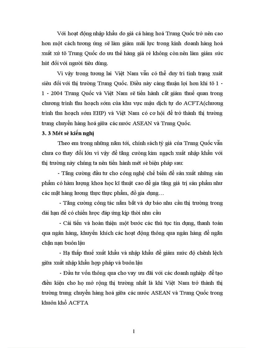 image for page Chính sách tỷ giá của Trung Quốc và tác động của nó đến thương mại Trung Quốc và thương mại thế giới 1