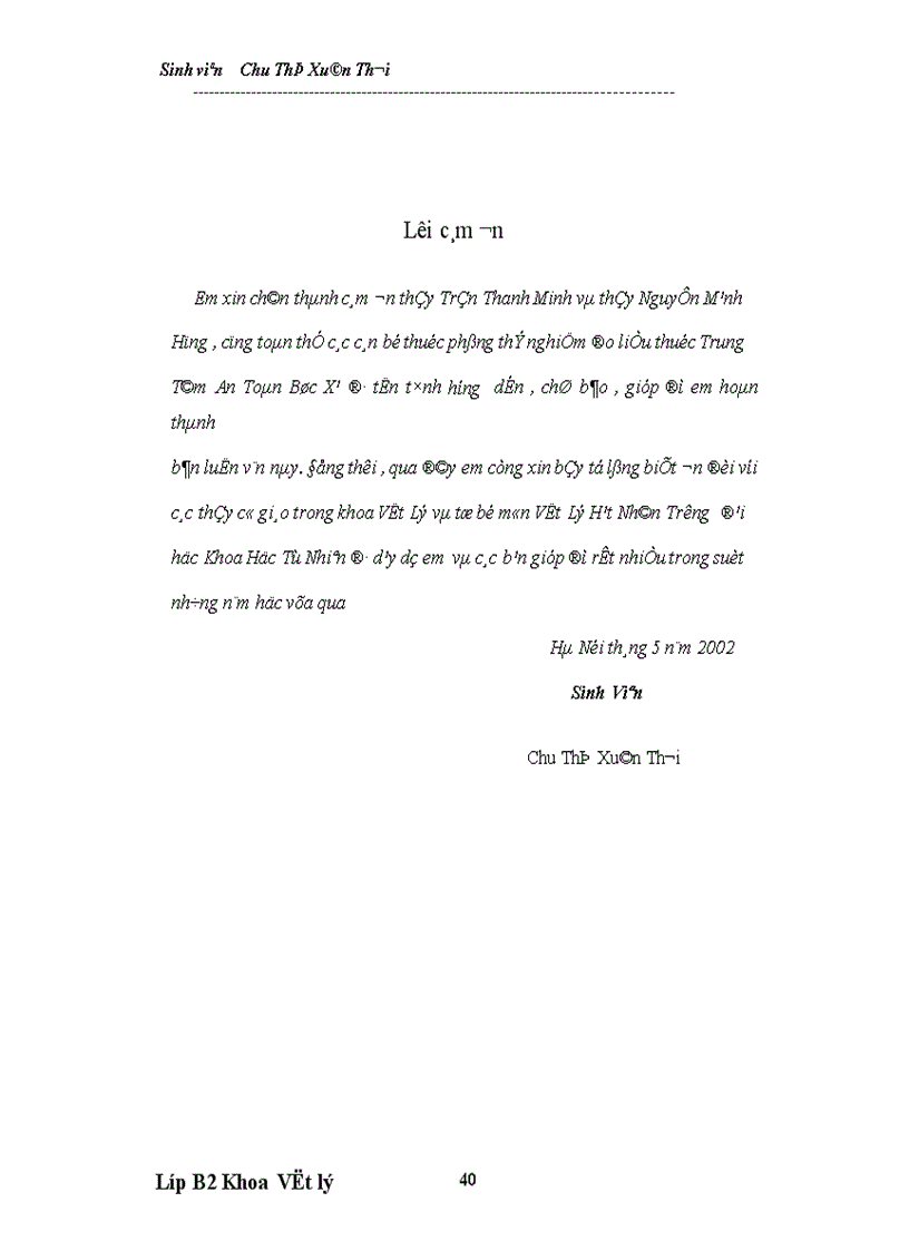 image for page Dùng liều kế nhiệt huỳnh quang TLD để đánh giá liều bức xạ nghề nghiệp 1