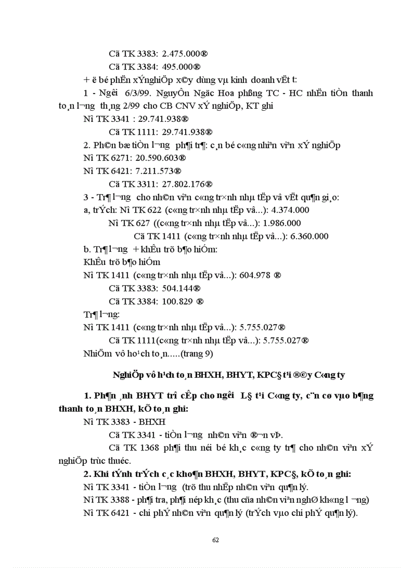 image for page Hạch toán tiền lương và bảo hiểm 1