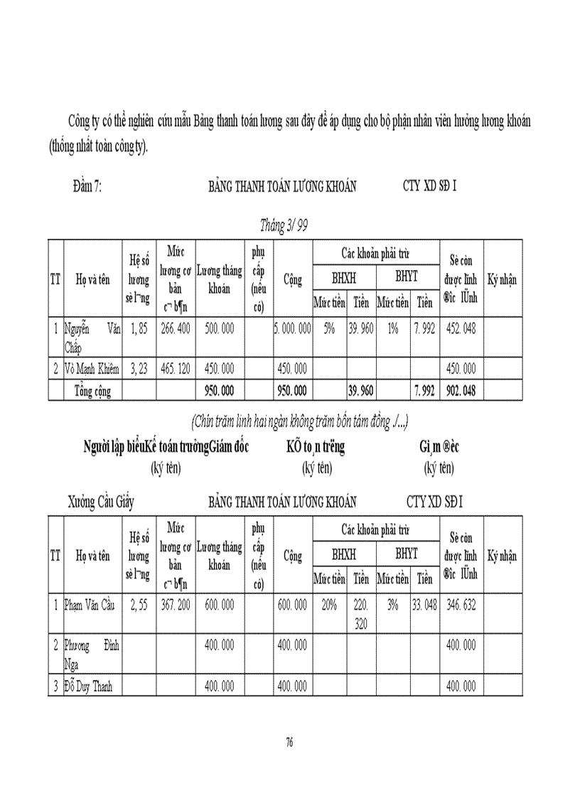 image for page Hạch toán tiền lương và bảo hiểm 1
