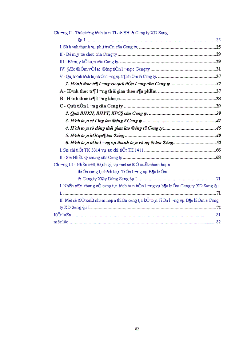 image for page Hạch toán tiền lương và bảo hiểm 1