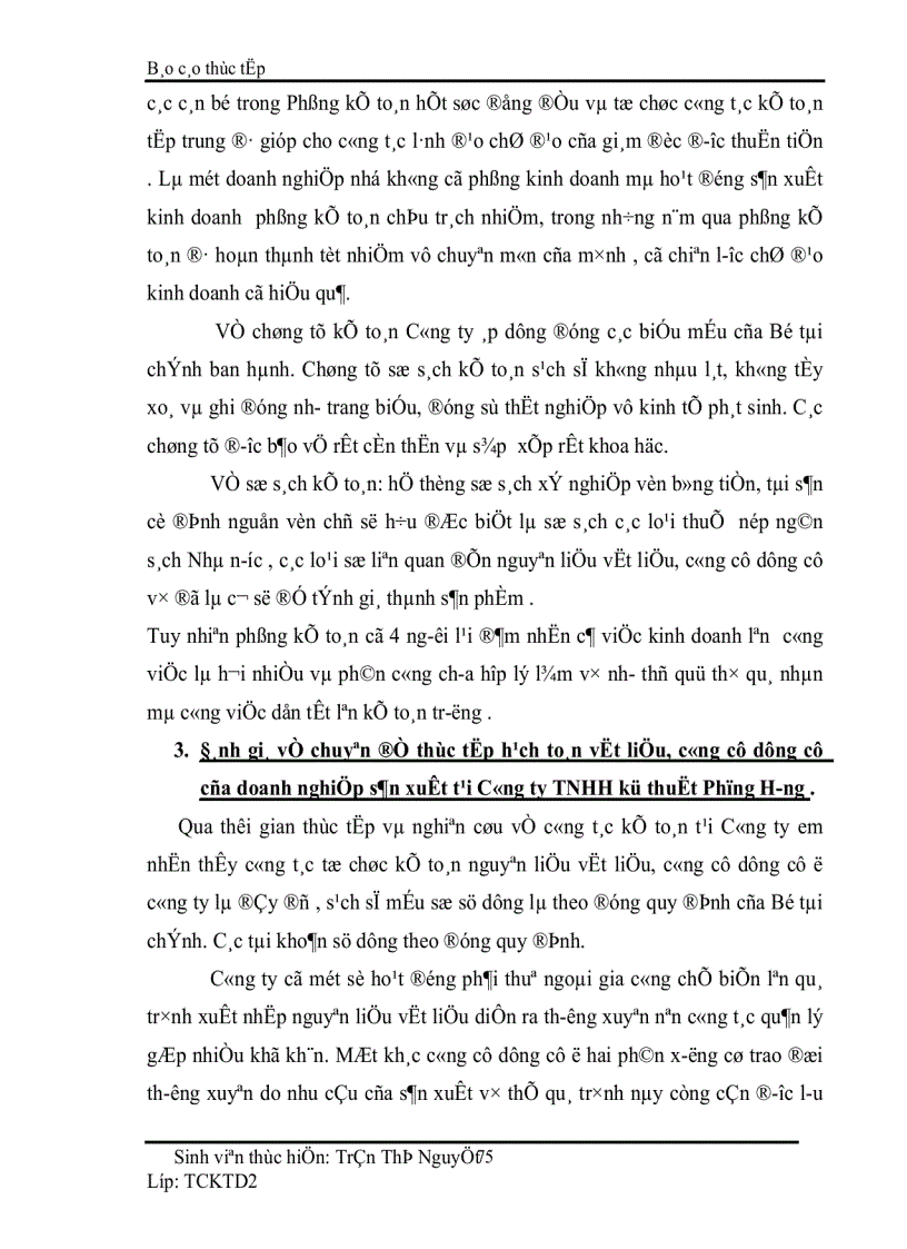 image for page Hạch toán nguyên vật liệu công cụ dụng cụ ở doanh nghiệp sản xuất