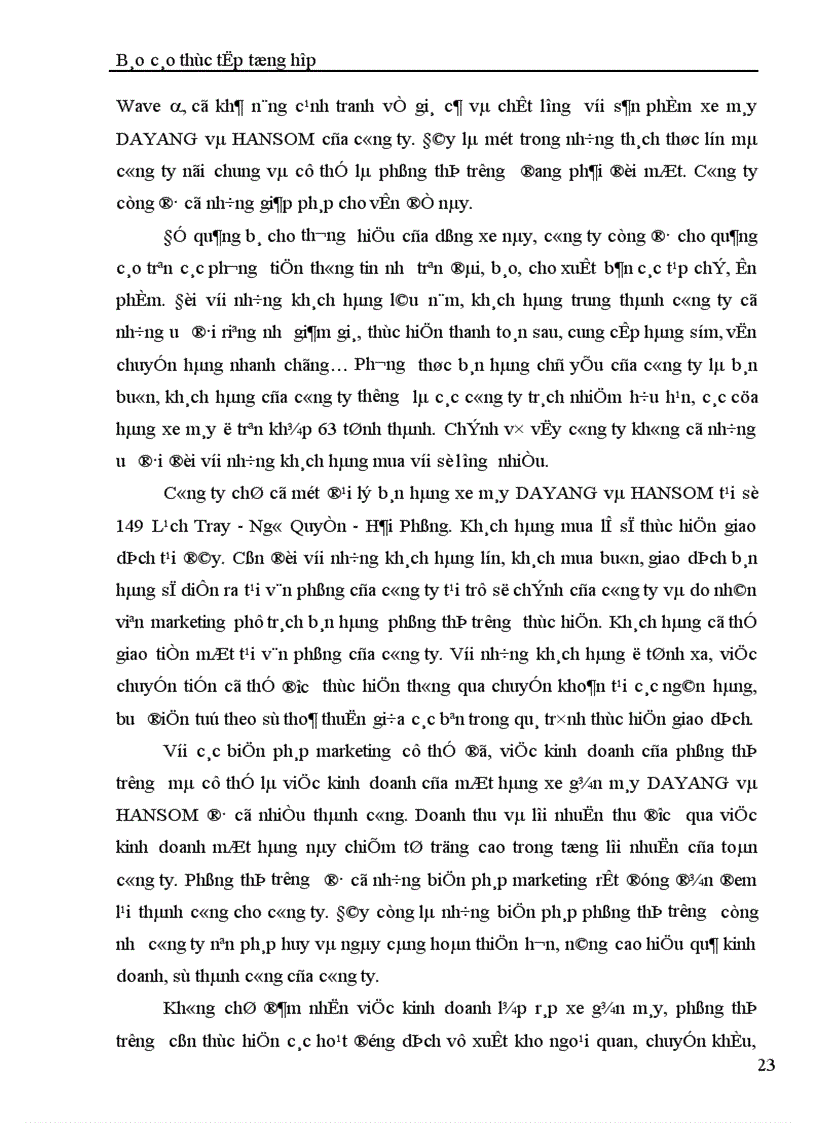 image for page Báo cáo thực tập tổng hợp tại Công ty Thương mại dịch vụ và xuất nhập khẩu Hải Phòng