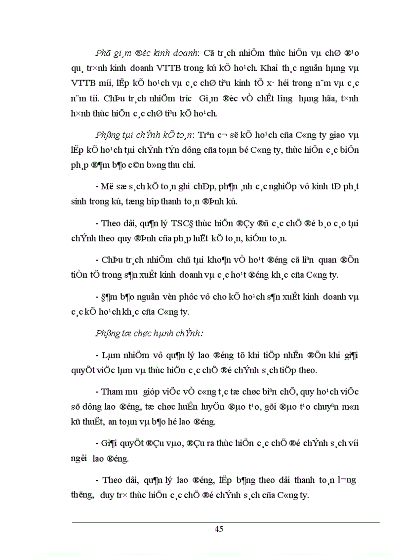 image for page Phân tích tài chính và các giải pháp nhằm tăng cường năng lực tài chính tại Công ty Công ty Xây Lắp và Kinh Doanh Vật Tư Thiết Bị 1