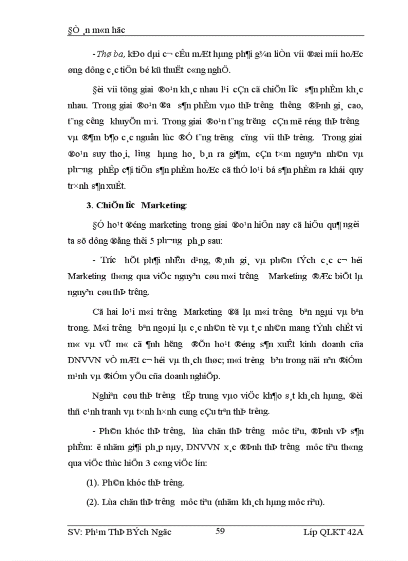 image for page Giải pháp nâng cao khả năng cạnh tranh của các doanh nghiệp vừa và nhỏ ở Việt Nam trong quá trình hội nhập kinh tế quốc tế 1