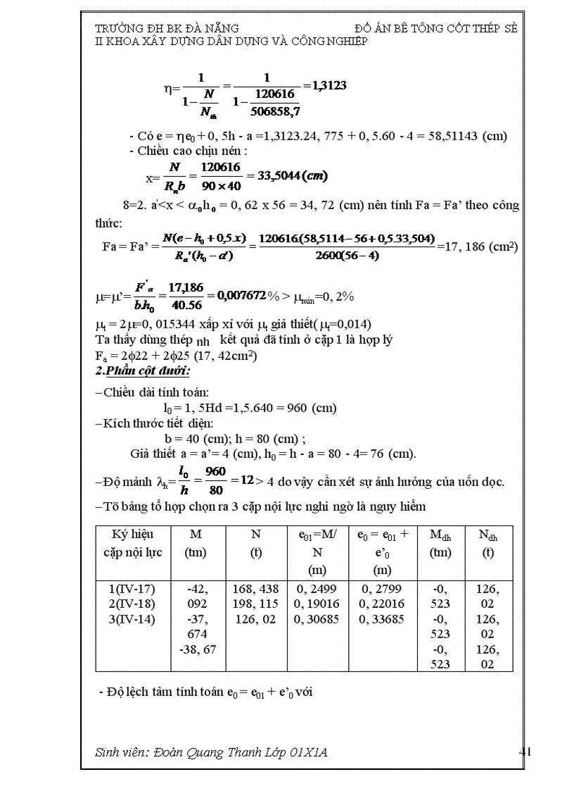 image for page bê tông cốt thép số II