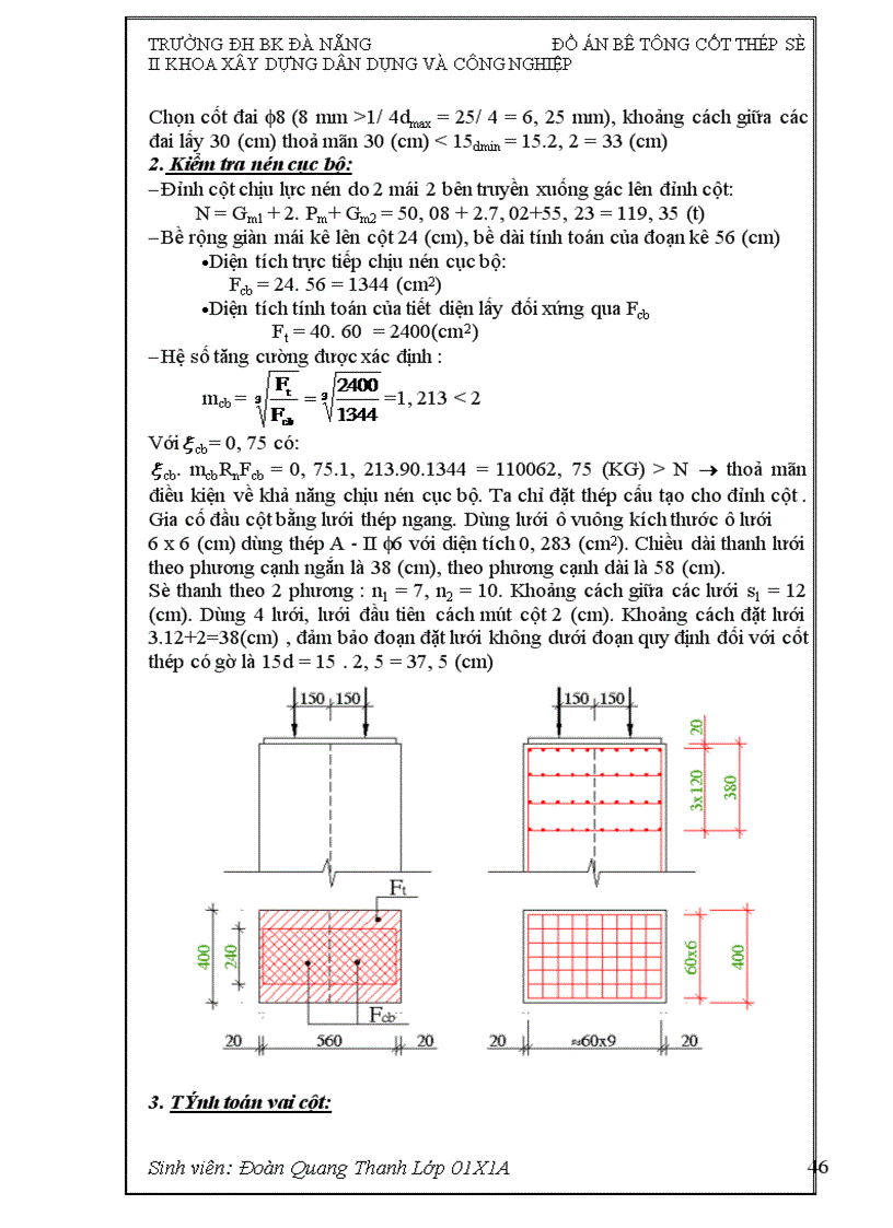 image for page bê tông cốt thép số II