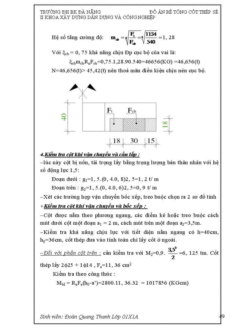 image for page bê tông cốt thép số II