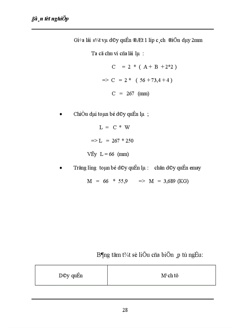 image for page Thiết kế bộ thực hành nguồn ổn áp xoay chiều theo nguyên tắc biến áp 1