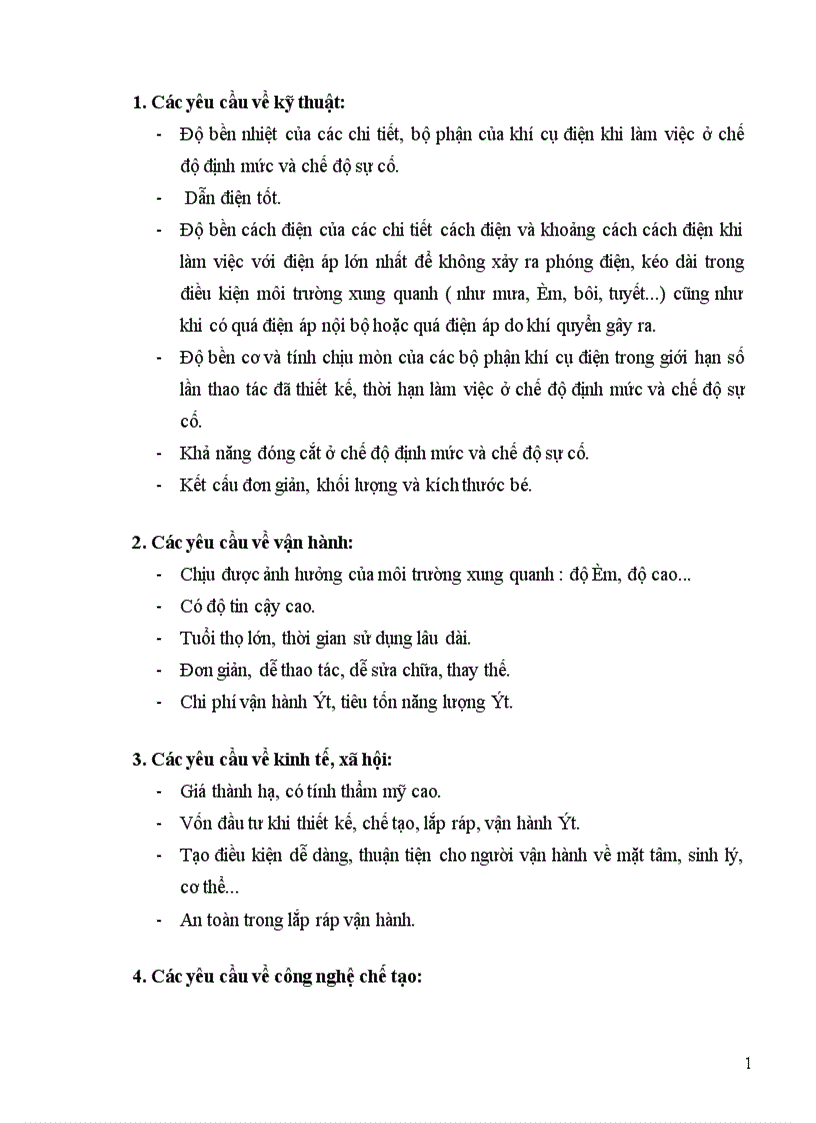 image for page thiết kế Công tắc tơ xoay chiều 3 pha 1