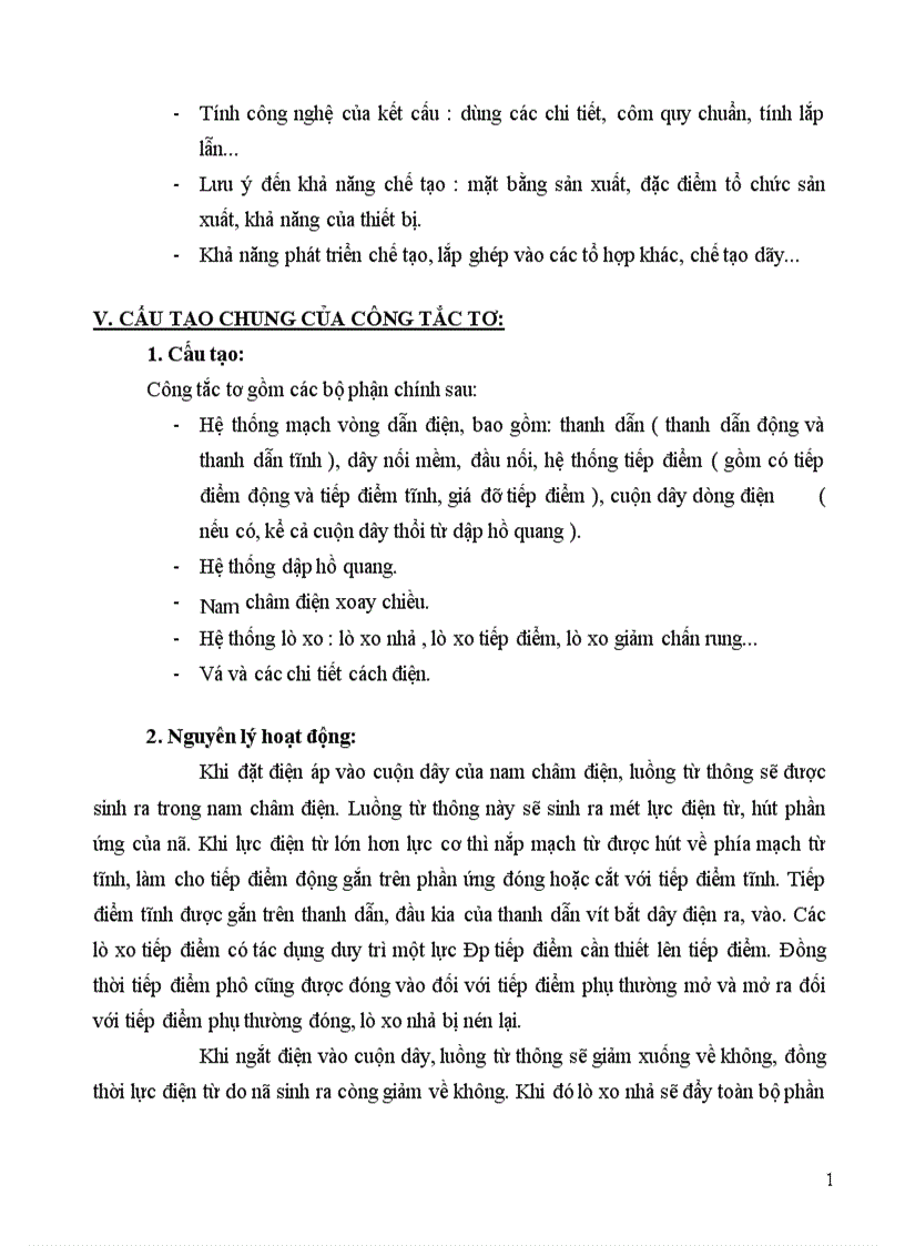 image for page thiết kế Công tắc tơ xoay chiều 3 pha 1