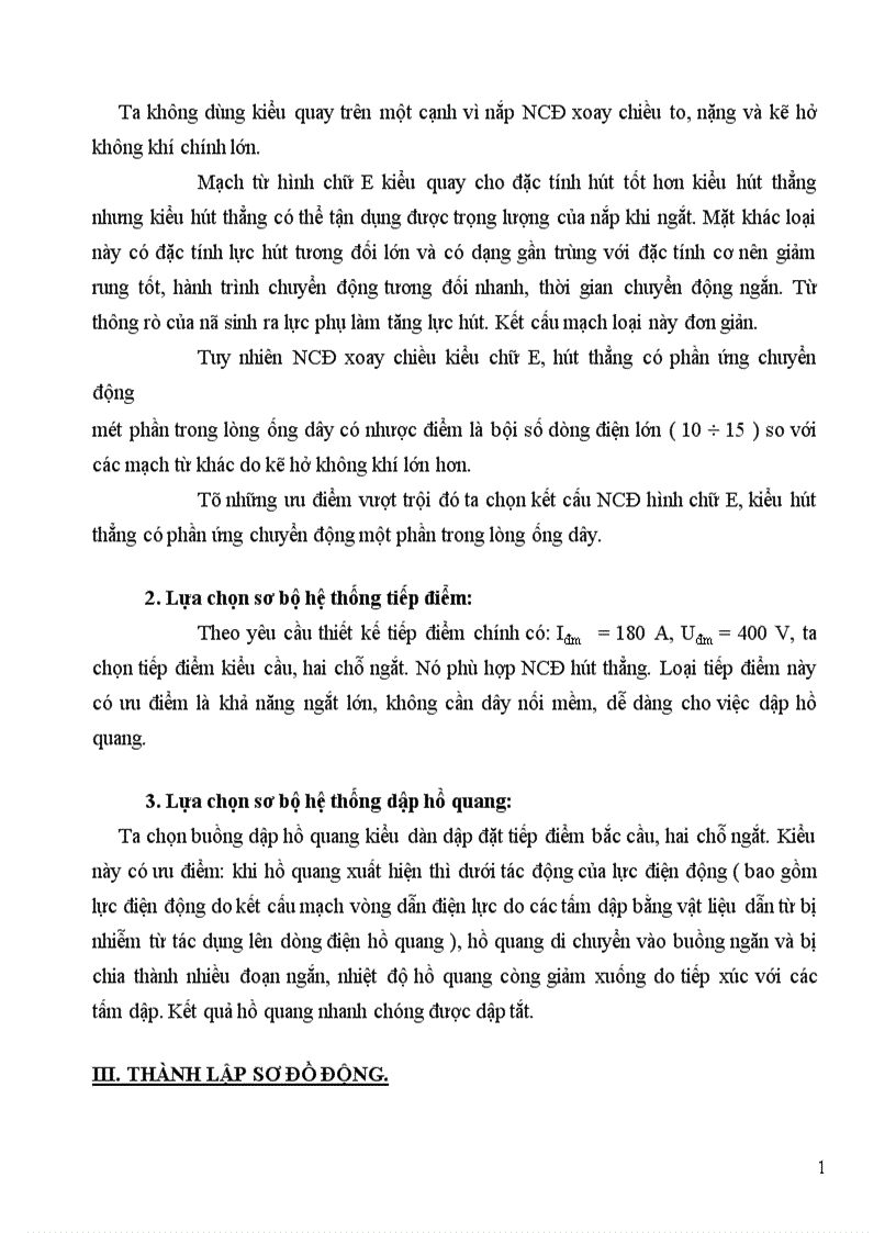 image for page thiết kế Công tắc tơ xoay chiều 3 pha 1