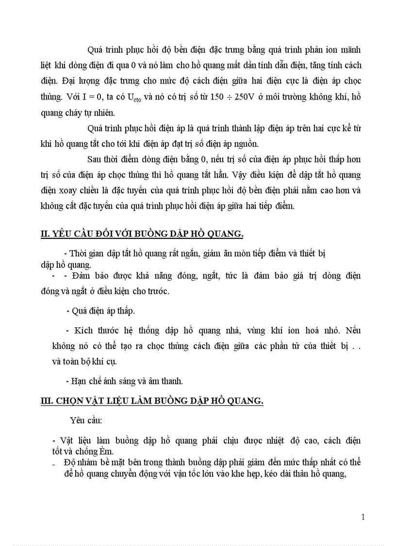 image for page thiết kế Công tắc tơ xoay chiều 3 pha 1