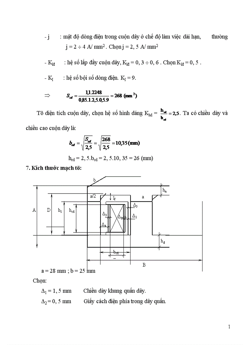 image for page thiết kế Công tắc tơ xoay chiều 3 pha 1