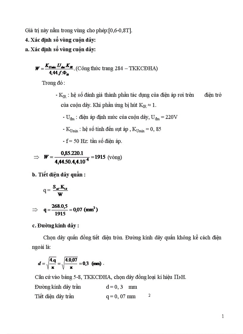 image for page thiết kế Công tắc tơ xoay chiều 3 pha 1