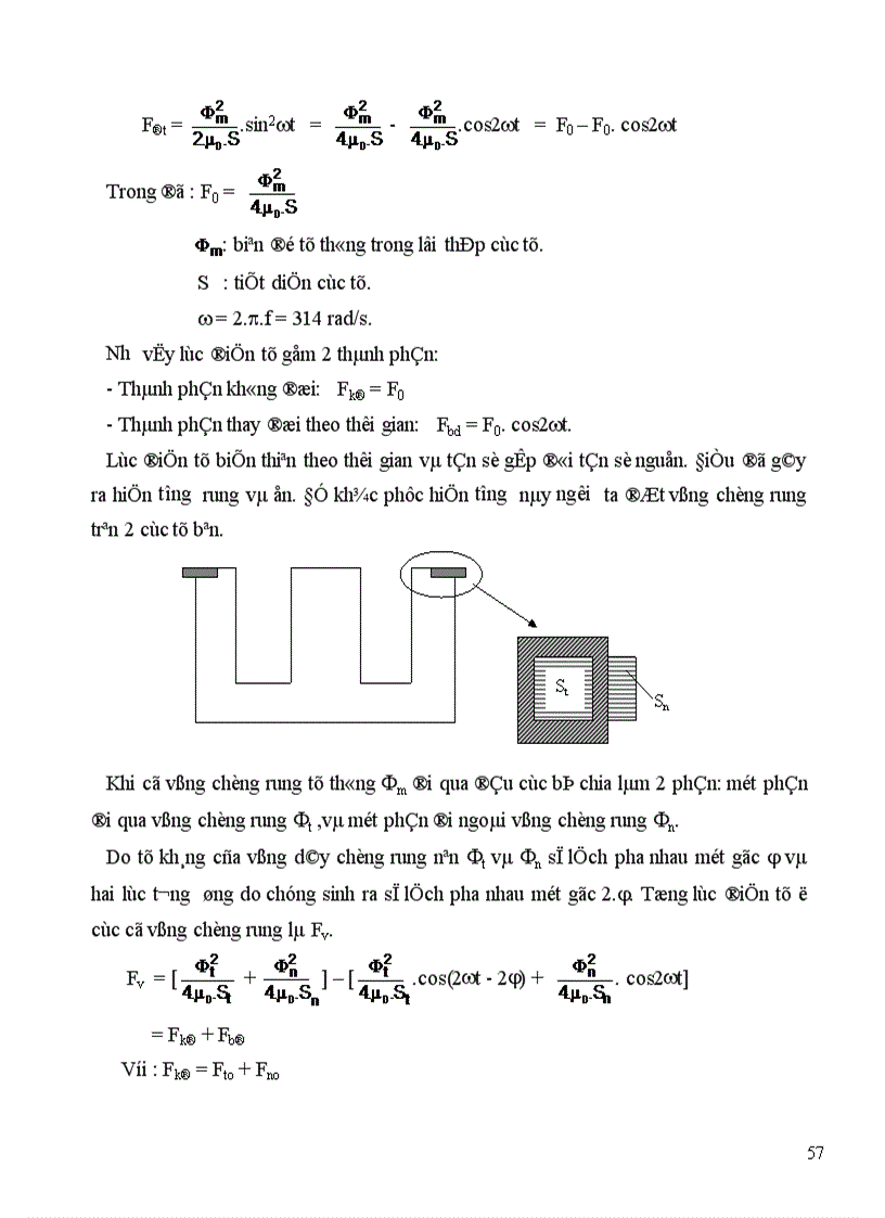 image for page thiết kế Công tắc tơ xoay chiều 3 pha 1