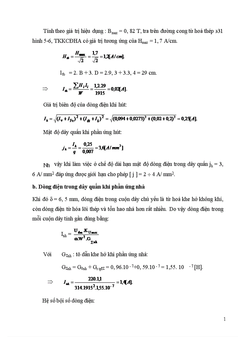 image for page thiết kế Công tắc tơ xoay chiều 3 pha 1