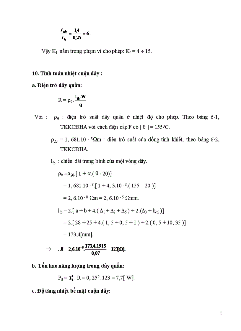 image for page thiết kế Công tắc tơ xoay chiều 3 pha 1