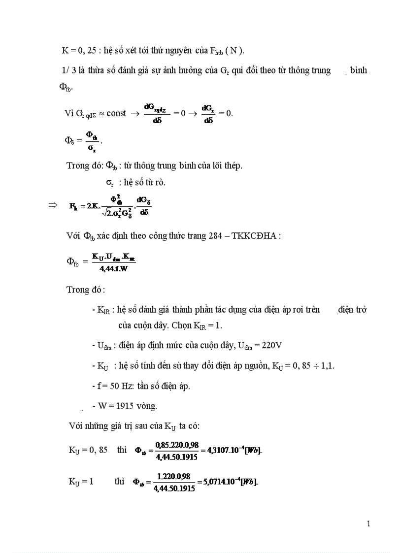 image for page thiết kế Công tắc tơ xoay chiều 3 pha 1