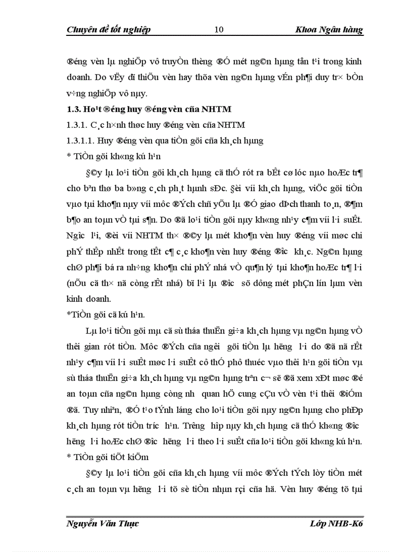 image for page Giải pháp mở rộng vốn huy động tại Chi nhánh BIDV Cầu Giấy 1