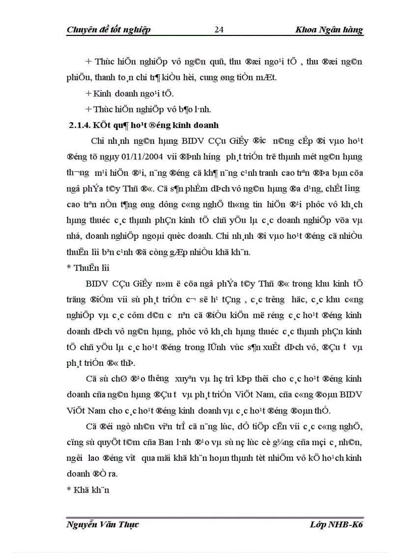 image for page Giải pháp mở rộng vốn huy động tại Chi nhánh BIDV Cầu Giấy 1