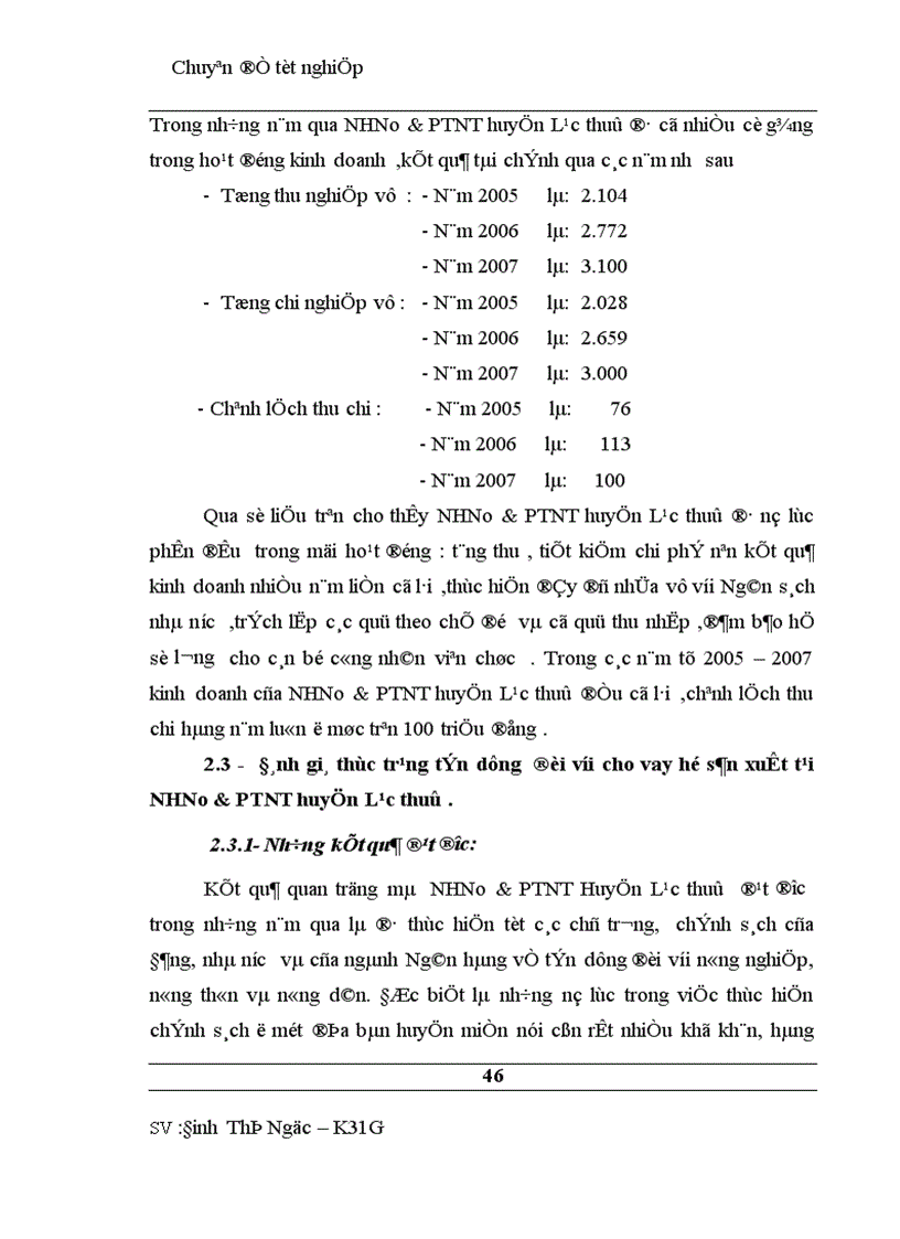 image for page Giải pháp mở rộng nâng cao chất lượng tín dụng đối với cho vay hộ sản xuất tại NHNo PTNT huyện Lạc thuỷ