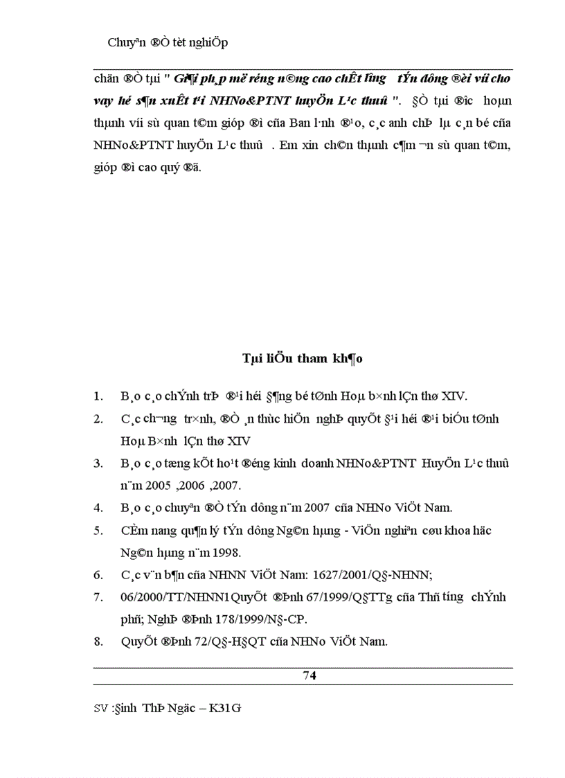 image for page Giải pháp mở rộng nâng cao chất lượng tín dụng đối với cho vay hộ sản xuất tại NHNo PTNT huyện Lạc thuỷ