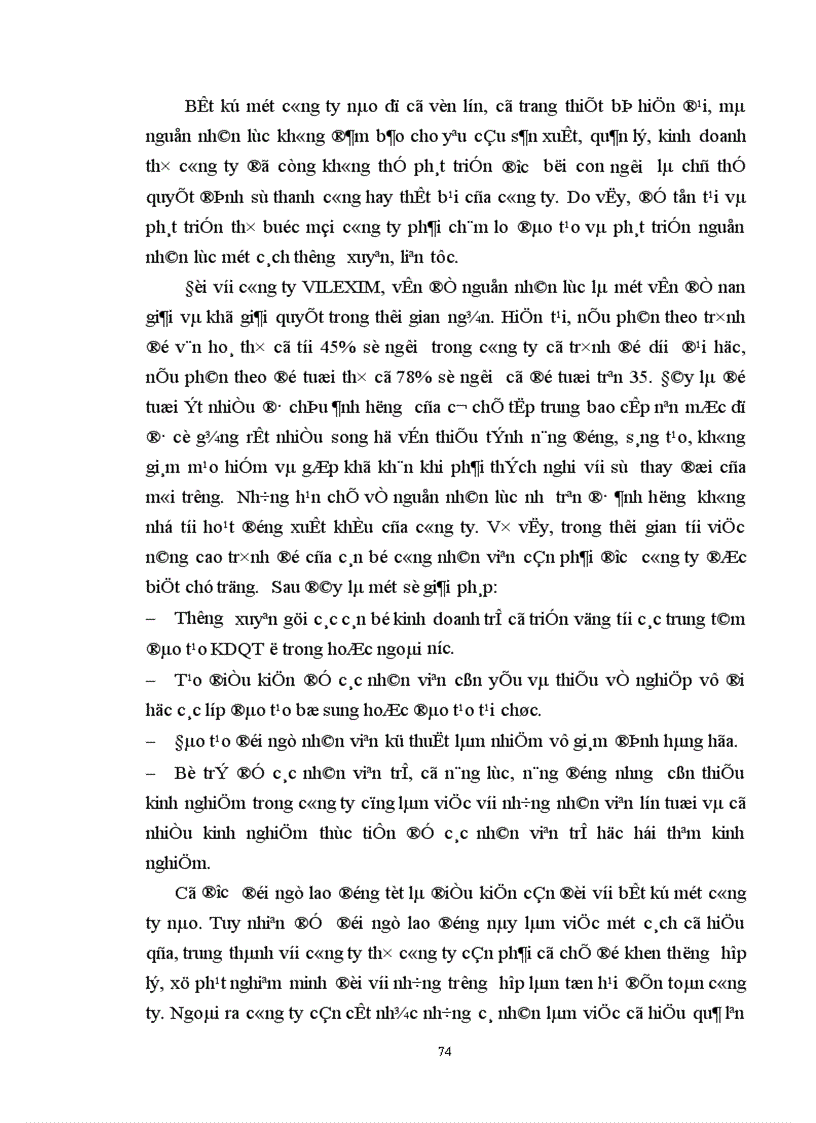image for page Một số giải pháp chủ yếu nhằm thúc đẩy xuất khẩu hàng nông sản của công ty VILEXIM 1