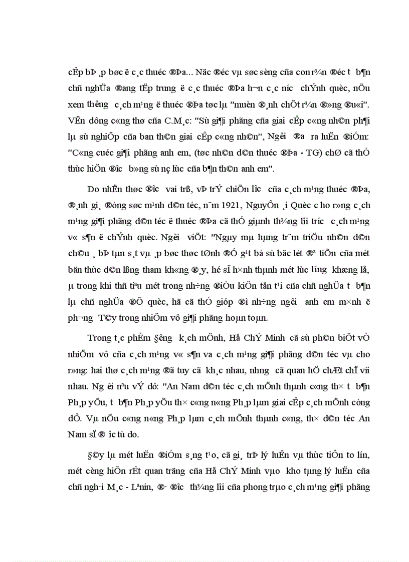 image for page Ý nghĩa lịch sử của những thắng lợi và bài học kinh nghiệm lãnh đạo cách mạng Việt Nam