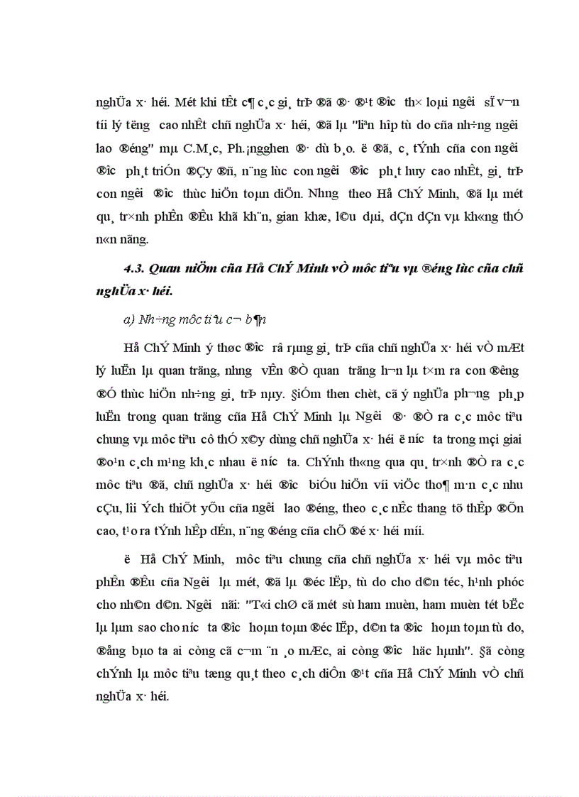 image for page Ý nghĩa lịch sử của những thắng lợi và bài học kinh nghiệm lãnh đạo cách mạng Việt Nam