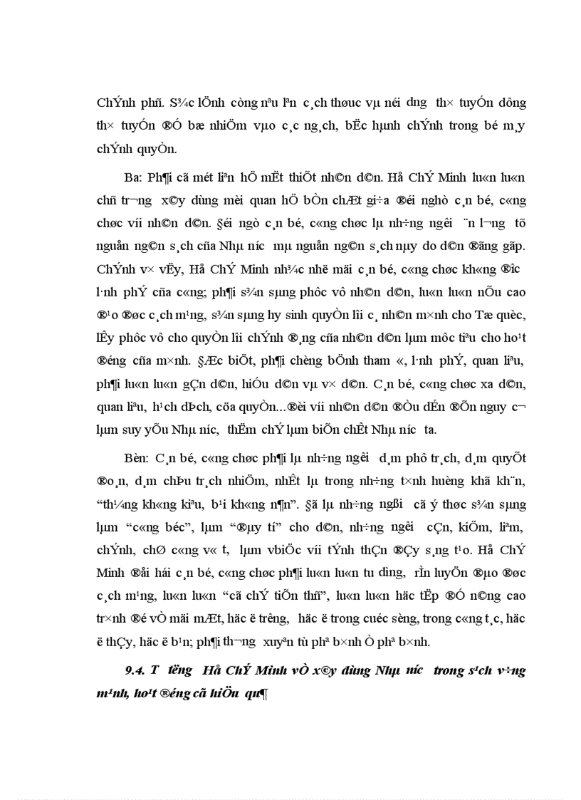 image for page Ý nghĩa lịch sử của những thắng lợi và bài học kinh nghiệm lãnh đạo cách mạng Việt Nam