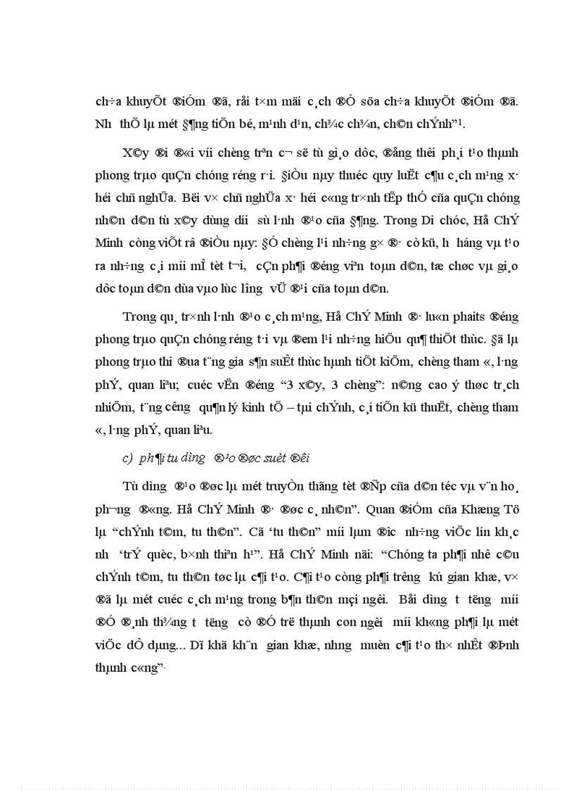 image for page Ý nghĩa lịch sử của những thắng lợi và bài học kinh nghiệm lãnh đạo cách mạng Việt Nam