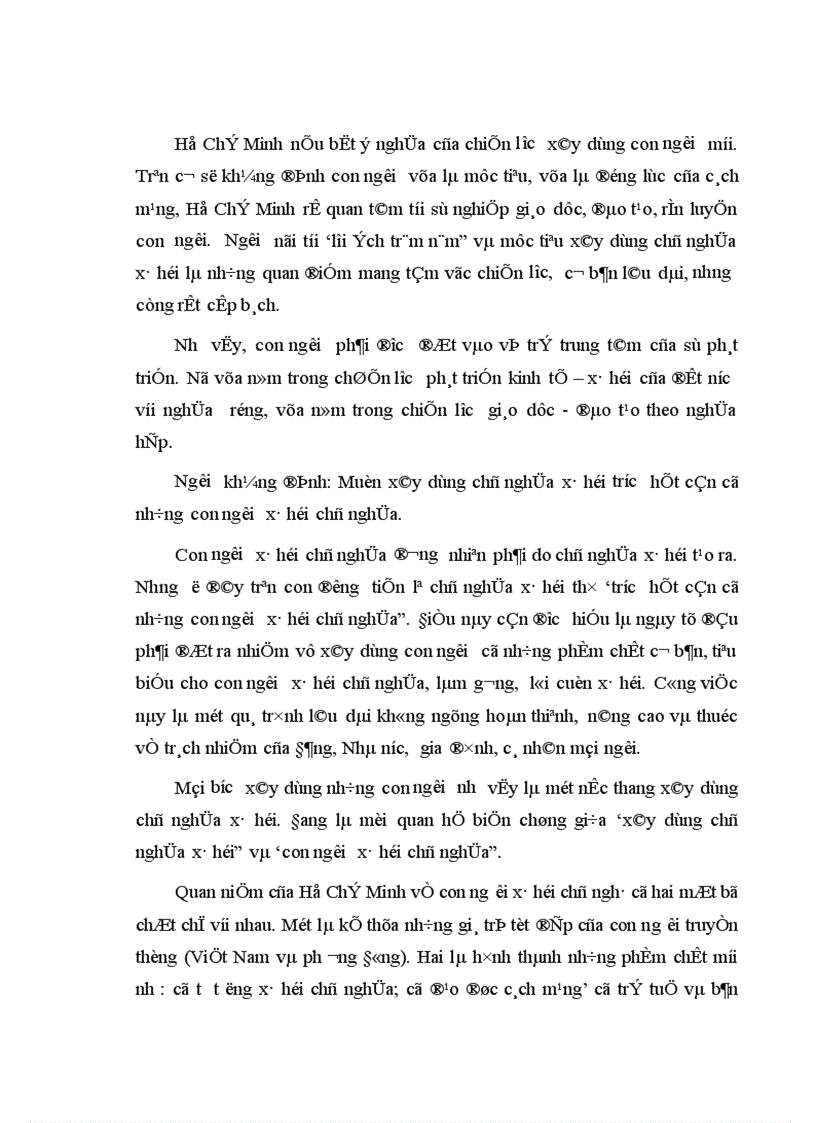 image for page Ý nghĩa lịch sử của những thắng lợi và bài học kinh nghiệm lãnh đạo cách mạng Việt Nam