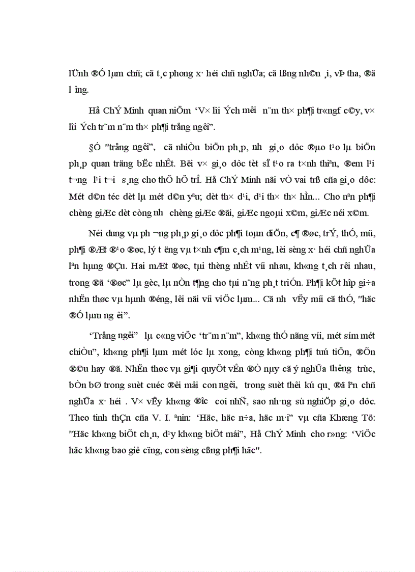 image for page Ý nghĩa lịch sử của những thắng lợi và bài học kinh nghiệm lãnh đạo cách mạng Việt Nam