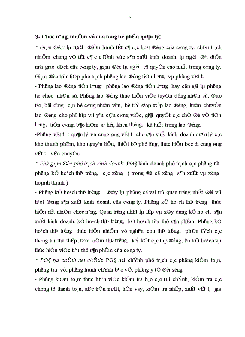 image for page Báo cáo thực tập tổng hợp tại Công ty Dệt 19 5 Hà Nội