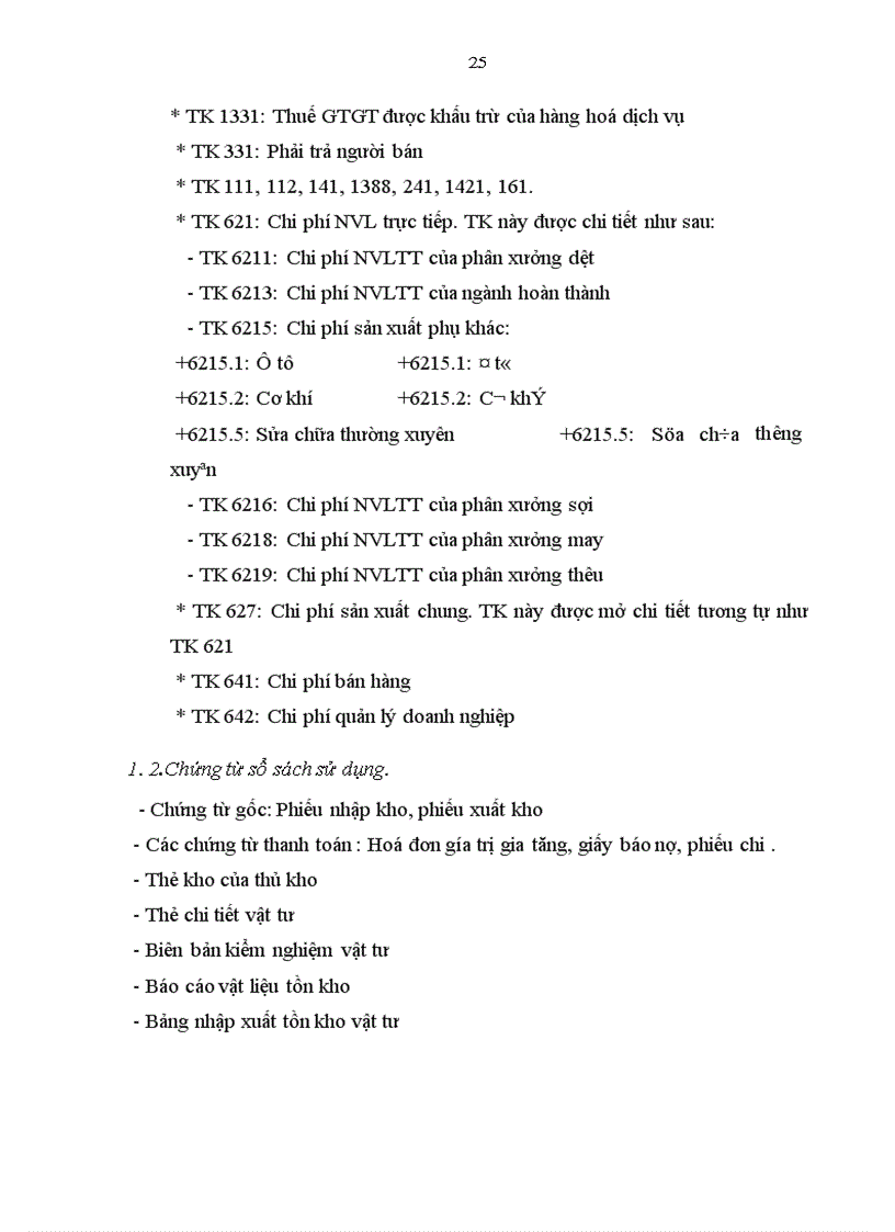 image for page Báo cáo thực tập tổng hợp tại Công ty Dệt 19 5 Hà Nội