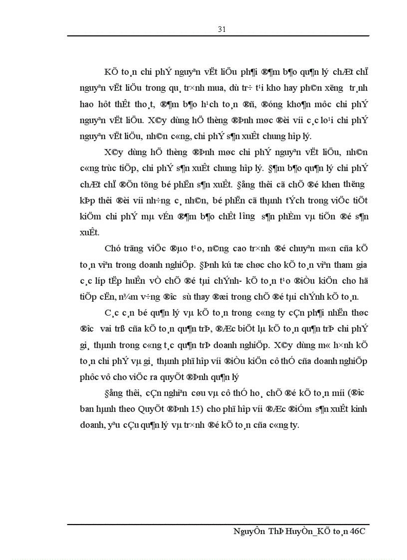 image for page Đánh giá thực trạng tổ chức hạch toán kế toán tại công ty cổ phần đá ốp lát và xây dựng Hà Tây 1