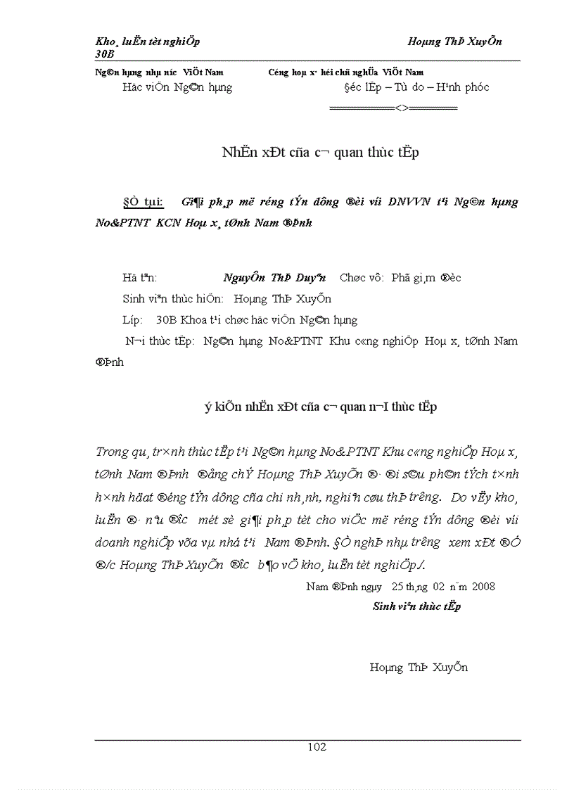 image for page Giải pháp mở rộng tín dụng đối với DNVVN tại Ngân hàng Nông nghiệp và phát triển nông thôn Khu công nghiệp Hoà xá tỉnh Nam Định 1