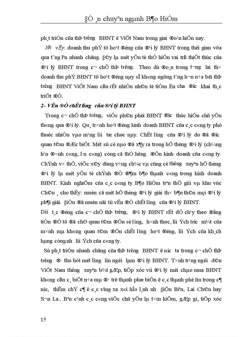 image for page Nâng cao hiệu quả hoạt động đại lý Bảo Hiểm Nhân Thọ ở Việt Nam hiện nay 1