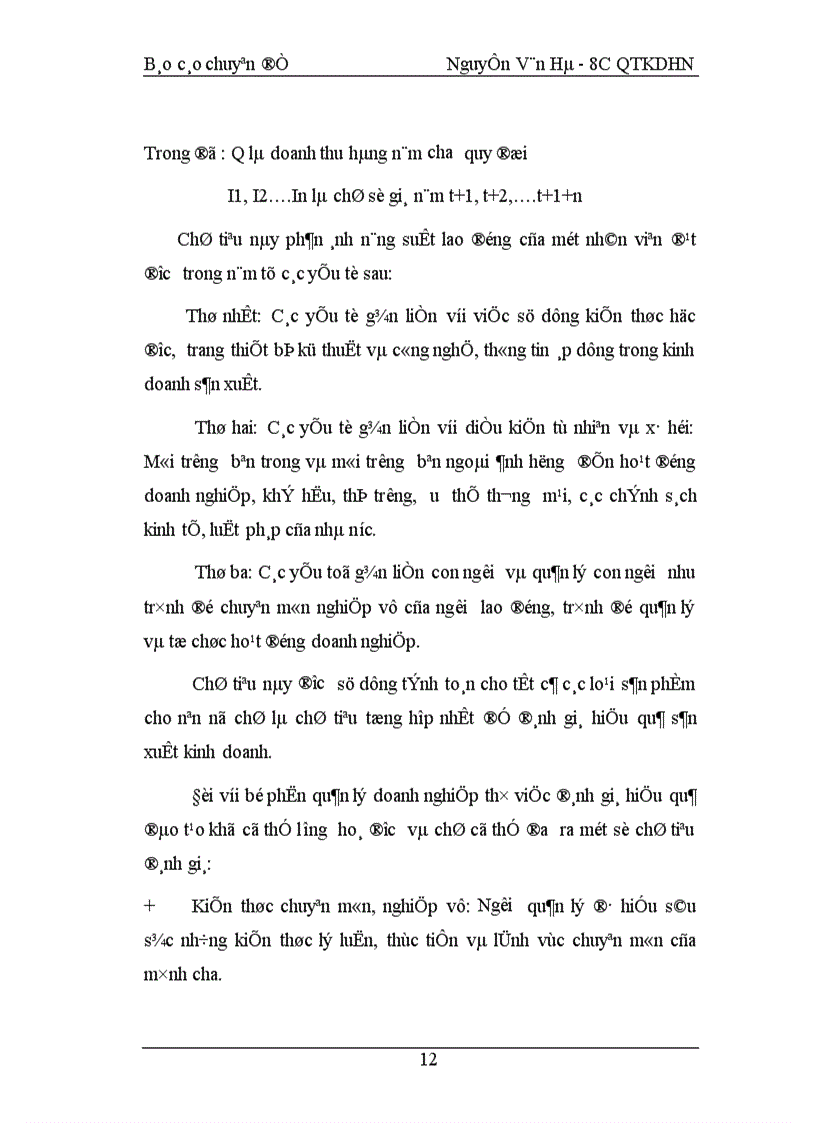 image for page Phương hướng nâng cao kết quả công tác đào tạo và phát triển nguồn nhân lực của Công ty sông đà I 1