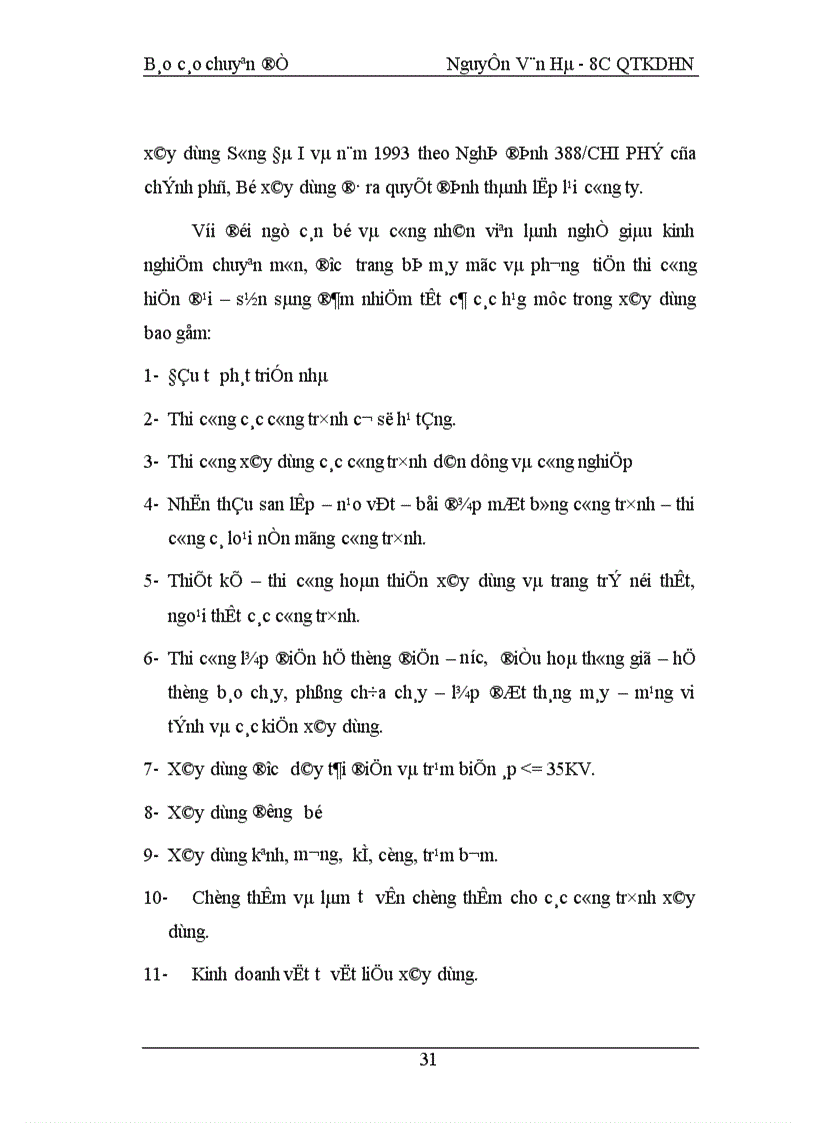 image for page Phương hướng nâng cao kết quả công tác đào tạo và phát triển nguồn nhân lực của Công ty sông đà I 1