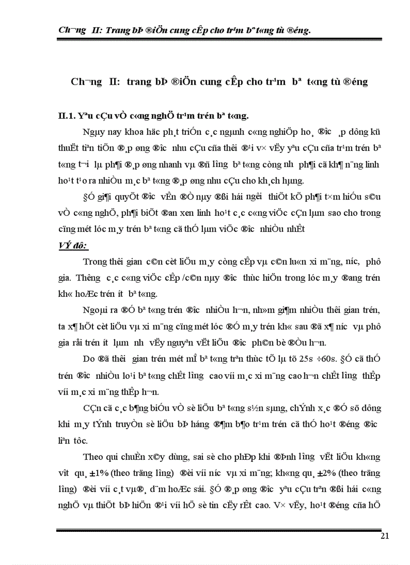 image for page Tổng quan về trạm trộn bê tông thương phẩm 1