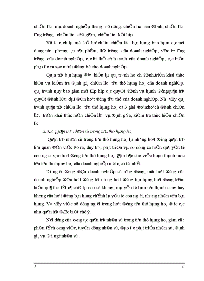 image for page Một số giải pháp nhằm nâng cao chất lượng quản trị tiêu thụ hàng thực phẩm công nghệ tại công ty thực phẩm xuất khẩu Đồng Giao