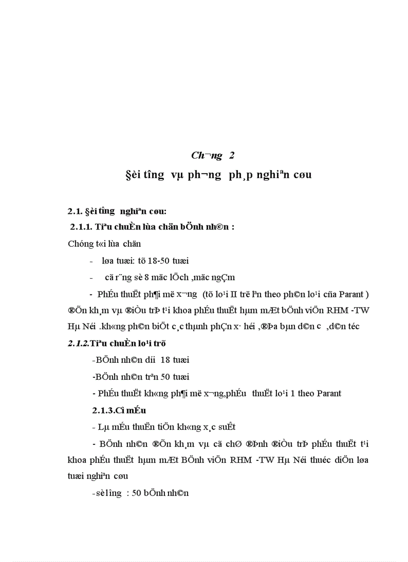 image for page Nhận xét đặc điểm lâm sàng X quang và đánh giá kết quả phẫu thuật RKHD mọc lệch mọc ngầm dưới gây mê nội khí quản