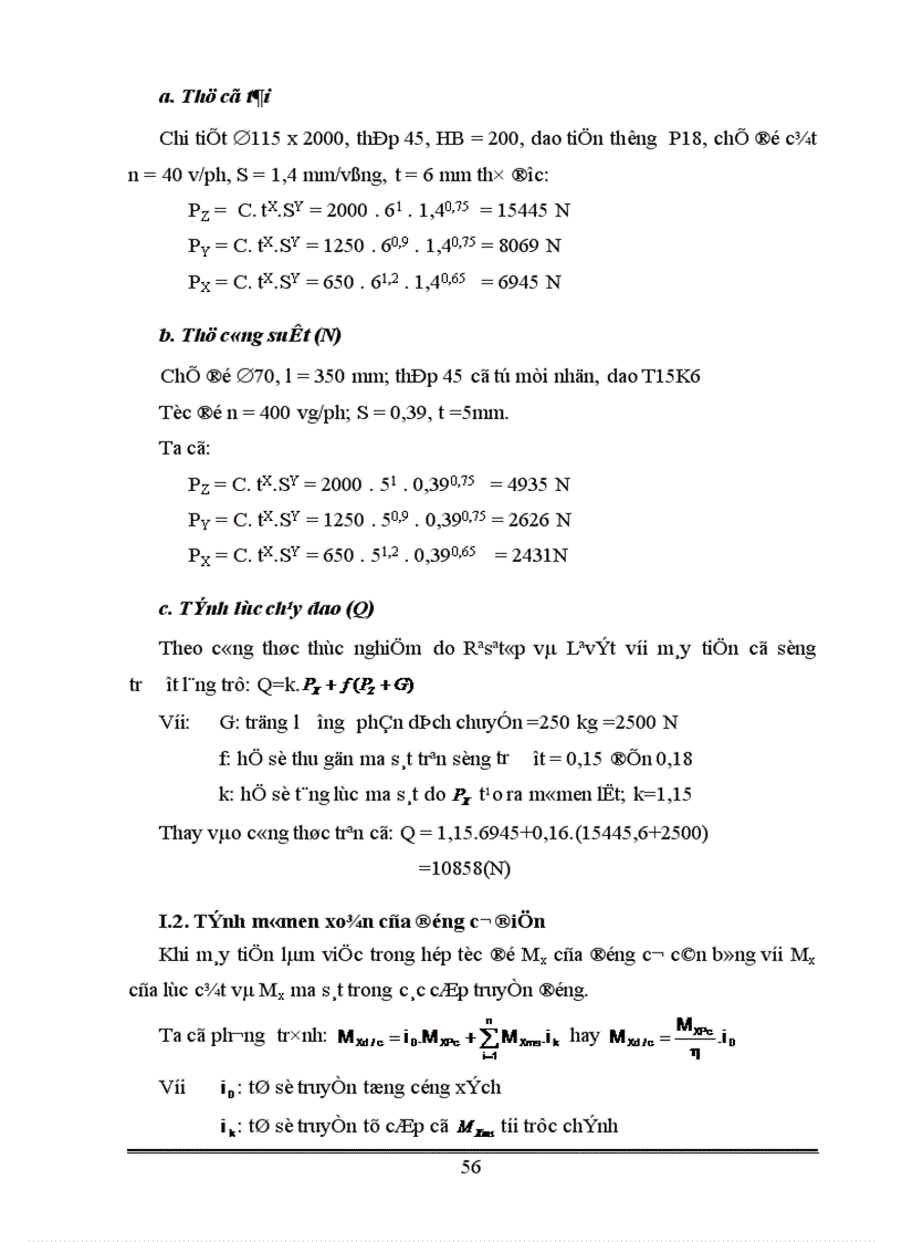 image for page Thiết kế Máy Cắt Kim Loại 1