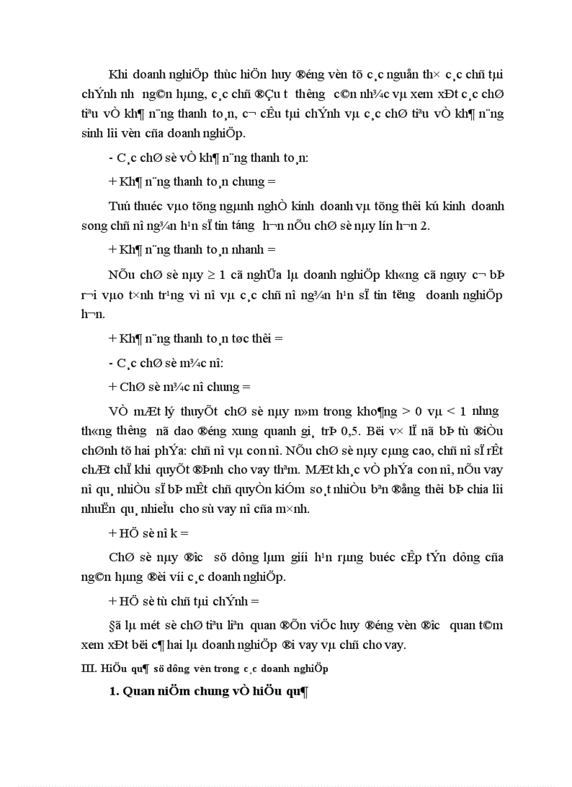 image for page Một số giải pháp để tạo vốn và nâng cao hiệu quả sử dụng vốn ở Công ty bánh kẹo Hải Hà 1