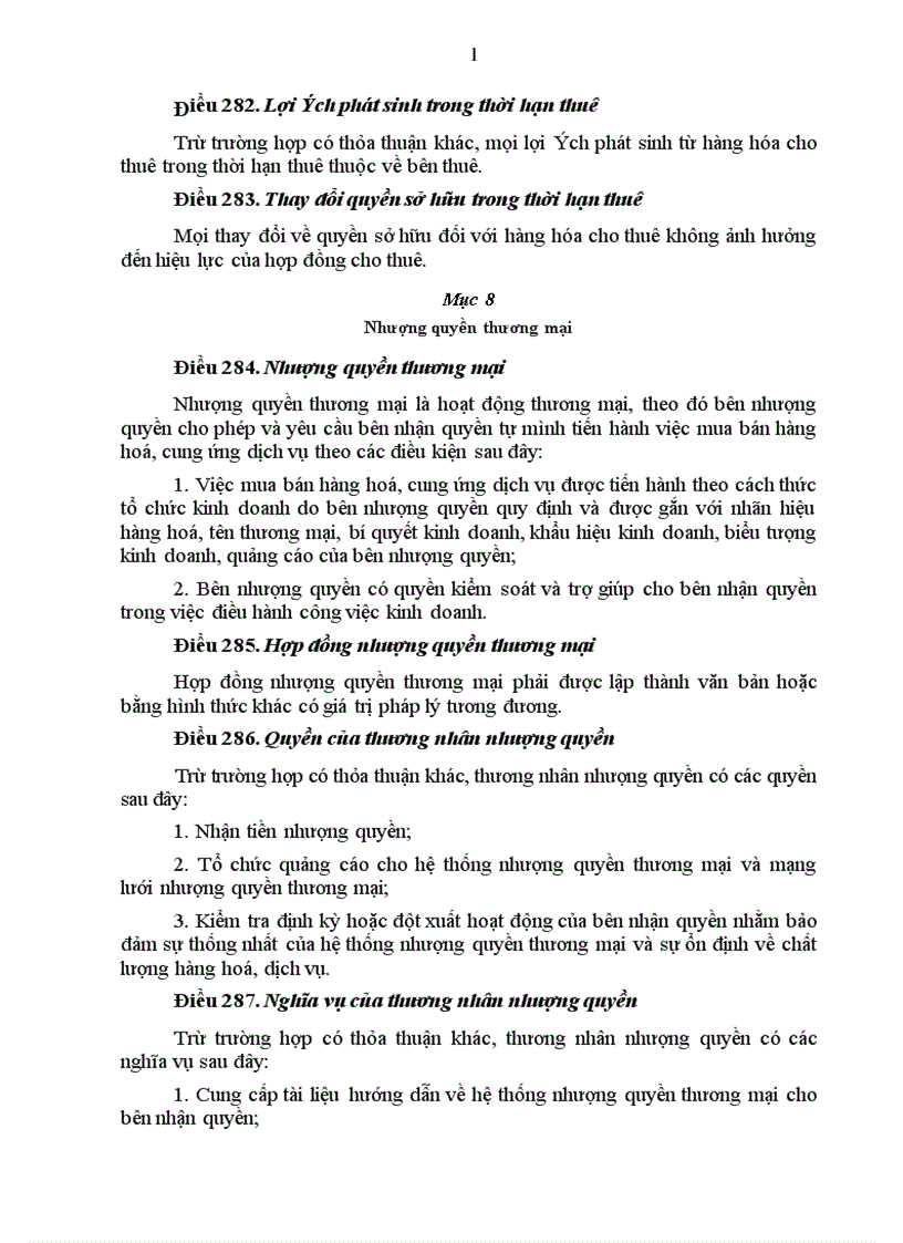 image for page Xử lý vi phạm pháp luật về thương mại